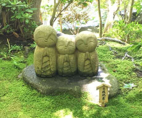 新人ですが誠心誠意、鑑定しご縁結びます 鑑定を行い必要であれば縁♾結びも行います イメージ1