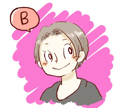 ほんわか、ゆるい似顔絵描きます ３パターンの中から選択！今なら小物１点追加無料で描きます！ イメージ2