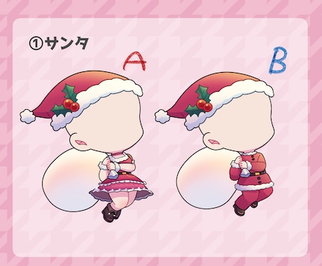 かわいいクリスマスのSDイラストを描きます 量産型カスタマイズ可能なミニキャラ絵。グッズやアイコンに。 イメージ2