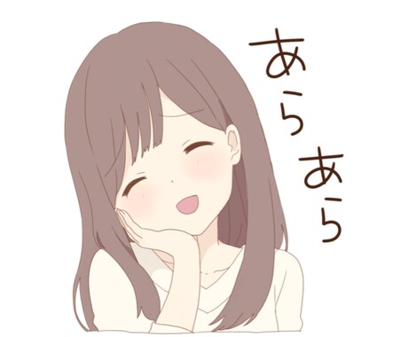 不安定な非正規雇用の不安や悩みお聞きします 契約社員、派遣社員などの不安何でもご相談ください イメージ2