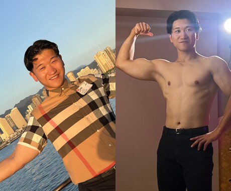 継続できない人専門の運動習慣サポートます 健康診断の結果が気になり始めた30代・40代男性へ イメージ1