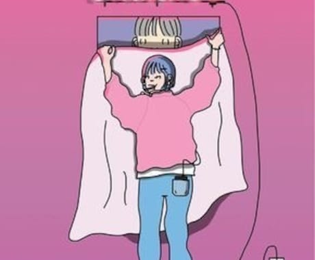 企業・商品・洋服・PR用ロゴ制作します キャッチーで個性的且つ誰とも被らないロゴにしましょう！ イメージ1