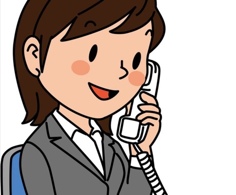 コミュニケーションのプロがあなたの愚痴聞きますます 恋愛、仕事、親子、人間関係、等々どんな小さな事でもお気軽に イメージ1