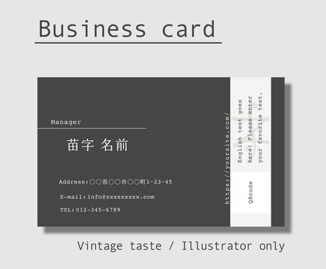 片面¥2,000〜で名刺などをデザインします ニュアンスカラーで洗練された名刺・各種カードをデザインします イメージ2
