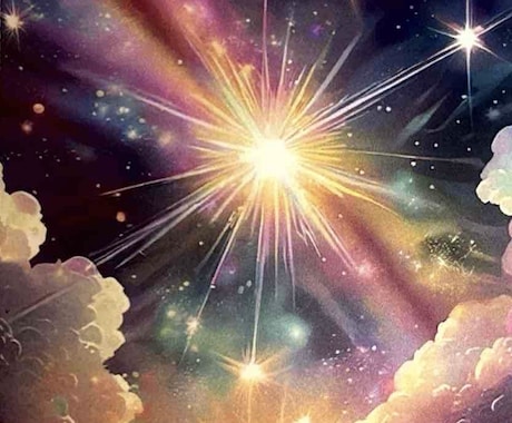 西洋占星術で、人生をリーディングします あなたの未来を読み解く西洋占星術鑑定 イメージ1