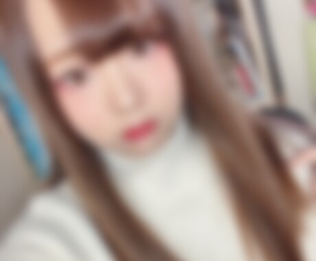 全肯定女子がお話聞きます 私は必ずあなたの味方です。全肯定しますよ。 イメージ2