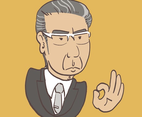 シュールでゆるめな似顔絵を描きます イメージ1