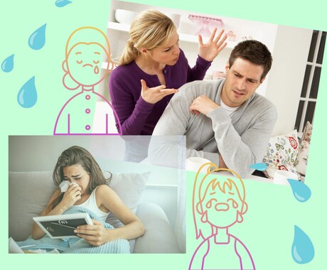 チャット◆離婚◆【誰にも言えない】お悩み聴きます PDFコミュニケーション講座付き「悩み・孤立感・孤独感」解消 イメージ2