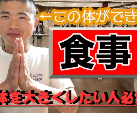 激安でYouTuber動画編集代行します 安く早く質の高い動画編集代行をお願いしたい人にオススメ！ イメージ2