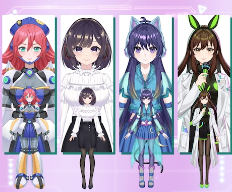 高品質女性Vtuberデビューモデル一括制作します 企業並！8つ表情！6.5万円で一括！著作権譲渡！修正無制限 イメージ2