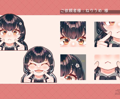 可愛いミニキャラ描きます 可愛らしいミニキャラならお任せあれ！ イメージ2