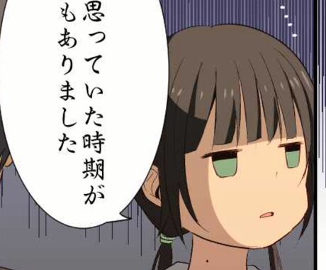 高校生までの数学問題を途中式ありで5問解きます 受験勉強でお困りの方の効率アップにつながればと イメージ1