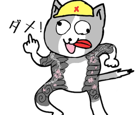 ゆるふわダークなイラストつくります インフルエンサー様のアイコン作成実績有！下ネタ病み垢薬漬 イメージ2