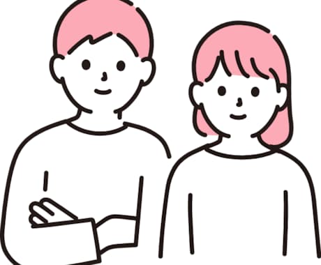 自分らしさをアピールできるプロフィールを作ります 【マッチングアプリプロフィール添削】 イメージ1