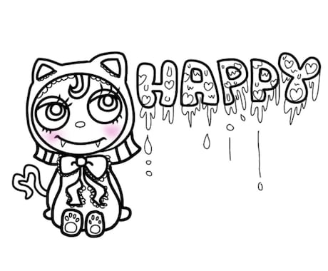 クセになる病みかわキャラ描きます イメージ1
