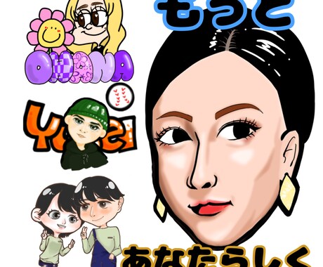 似顔絵やアイコン画像描きます その人の雰囲気や性格になるべく合わせて描きます！ イメージ1