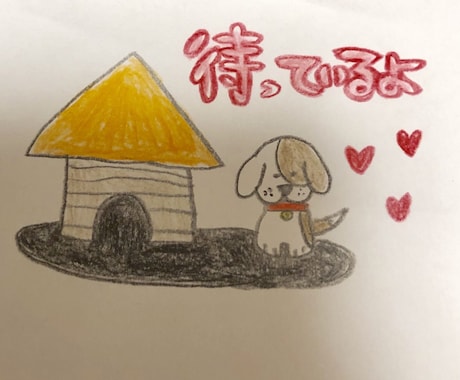 どんなお悩みにもポジティブ要素を見つけます どんな事も、ポジティブシンキングに変換します イメージ1