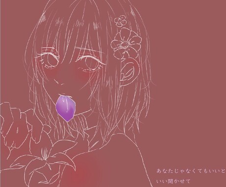 アイコン描きます おしゃれなアイコンにしませんか？ イメージ2