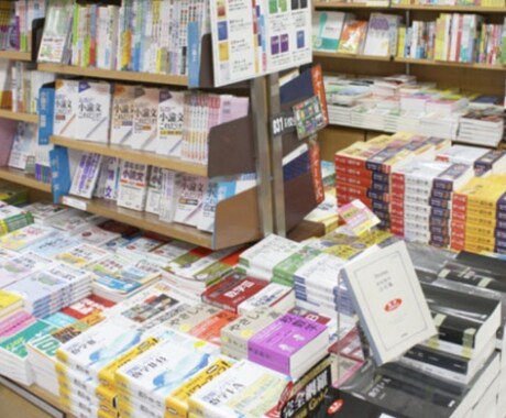 共テ英数9割経験者があなたの参考書ルート作成します 次の模試で偏差値60越えも狙える! イメージ1