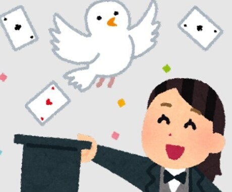 Twitter70いいね＆RTで2回分拡散します ココナラデビュー記念サービス付き特価！（先着10名まで） イメージ1
