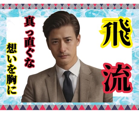 落ち込みがち．メンヘラ気質の方へ｜優しく話します ♥️♥️ひとりで抱え込んでしまっていませんか？♥️♥️ イメージ1