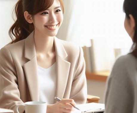 6時間限定【チャット相談】心をスッキリ軽くします 電話は怖い方向け！ゆったりチャットでマイペースにお悩み相談 イメージ1