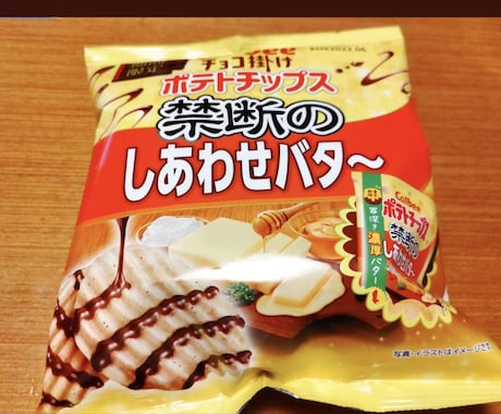 介護未経験の方介護職に就く不安など相談にのります いつでもお気軽にお声掛けください。 イメージ1