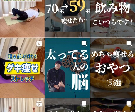 5万人のSNSマーケターが初心者でも丁寧に教えます 僕と一緒にアカウント伸ばしませんか？ イメージ2
