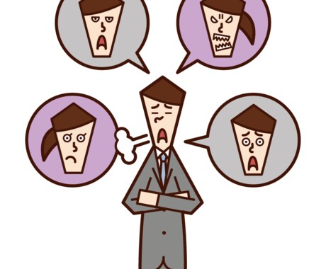 お仕事や人間関係の悩み聞きます 年齢、性別問わず受け付けていますー！ぜひ！ イメージ1