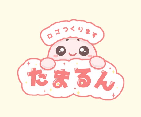 あなたの希望に沿う◎オリジナルロゴを作成します 企業用やイベント用のオリジナルロゴを最低価格から作成します！ イメージ1