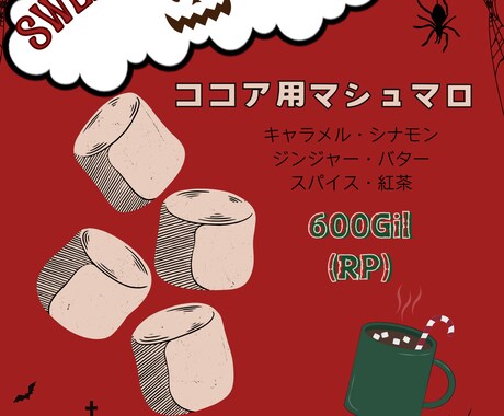 最短即日！ポスター作ります センス良く・早く、製作をします イメージ2