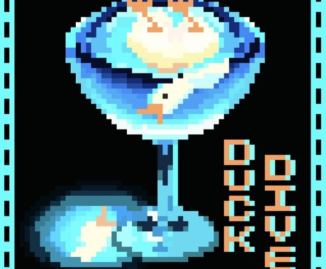 レトロなドット絵でかわいいスタンプ描きます 色が鮮やかで可愛い雰囲気を出します。 イメージ2