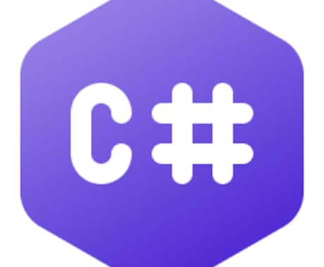 C#を使ったシステム開発に協力します C#×Linux or Dockerの知見も持っております。 イメージ2