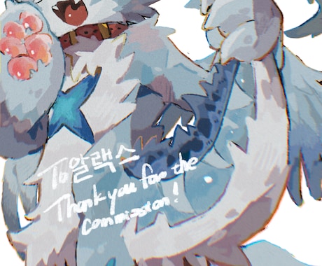 透明感のある個性的なイラスト描きます 迫力のある構図で1枚絵を描きます！ケモノが特に得意です！ イメージ2