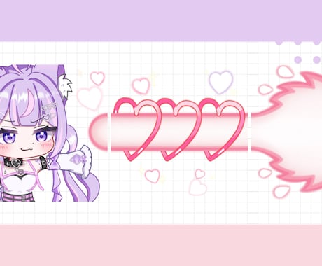 Twitch、Youtubeのスタンプ制作します 1点1,500円！修正無制限！お急ぎ納品可能！商用OK！！！ イメージ1