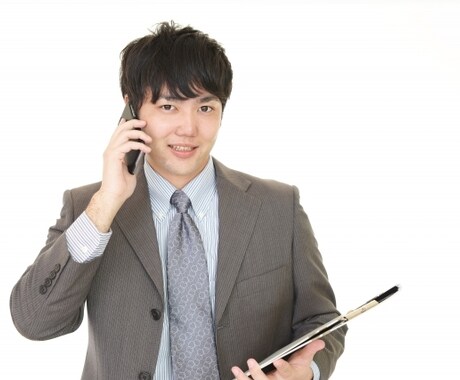 あなた自身の“おはなし”を軽く～真剣に、聴きます みんな自分のことをわかってほしいもの。そこを目指しています！ イメージ1