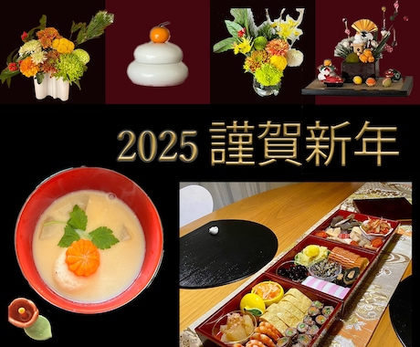 Web バナー作ります 親切丁寧な対応がモットーです。【土日祝稼働可能】 イメージ2
