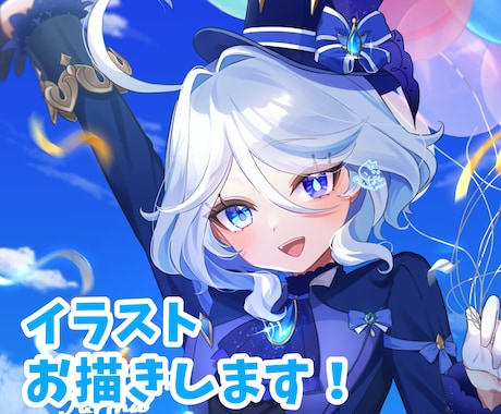 可愛いイラスト描きます 可愛くて魅力的な女の子を描くのが得意です！ イメージ1