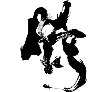 唯一無二、魂を刻むTATOOデザイン作成します あなたの覚悟や願いを、筆の一滴に込めて仕上げます。 イメージ2