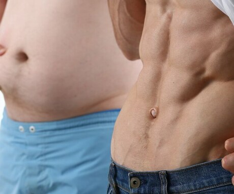 あなたのダイエットを徹底サポートします あなたに合ったダイエット指導をいたします イメージ1