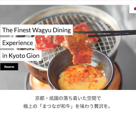 多言語サイト・ホームページ制作します 新規・リニューアル対応｜丁寧にサポートいたします！ イメージ2