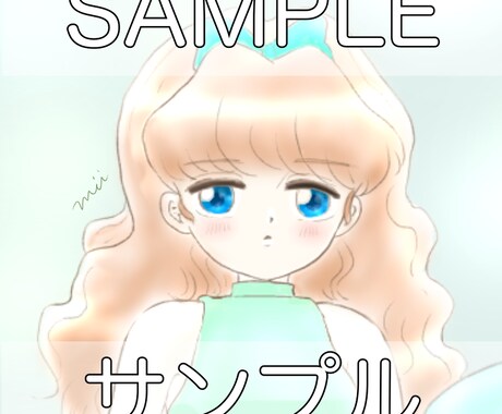 可愛い女の子【お試し価格】SNSアイコン描きます 可愛いアイコン＋オリジナルを求めている方におススメです！ イメージ1