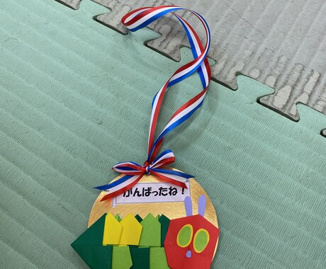 お誕生日や保育などでの壁面飾り作ります 製作が苦手な保育士さん、お子さんの誕生日で部屋を飾りたい方に イメージ1