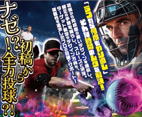 初稿から全力投球!心に残る伝わる名刺作成致します 「ラフから何度もやり直し」そんな時間のムダを解決！ イメージ2