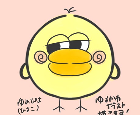 保育園・幼稚園向けの手書きイラストを制作します 保育園・幼稚園向けのおたよりイラスト イメージ2