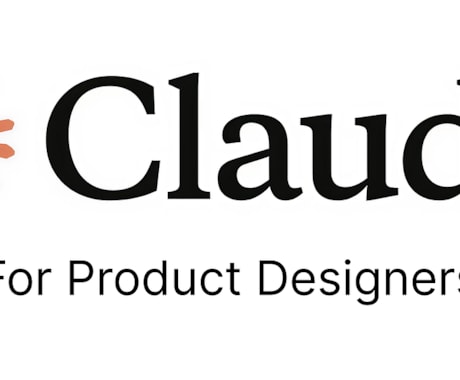 Claude Codeの導入を丁寧に支援します 分からないはそのまま質問OK。格安のClaude導入支援 イメージ1