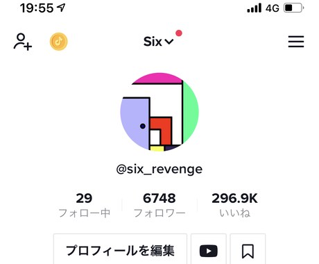 動画編集、MVの歌詞入れ、MV作成承ります お安く質のいいサービスを提供します。 イメージ1