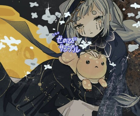 かわいい&雰囲気のあるイラスト、立ち絵描きます アイコンやサムネ用一枚絵、ヘッダー画像などを制作します！ イメージ1