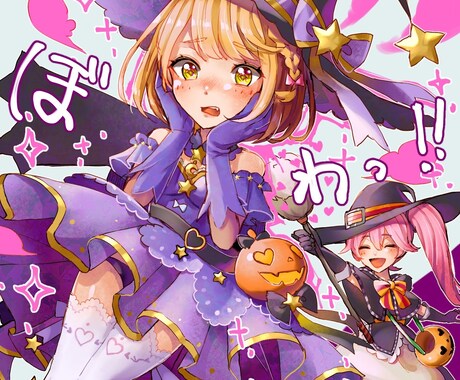 用途に合わせて！華やかなイラスト描きます アイコン・配信・動画・挿絵…等身～ミニキャラまで！ イメージ1