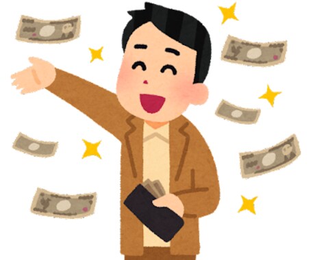 パチンコ・パチスロ勝った話し聴きます 言いたいけど伝わらない誰かに言いたいこの気持ち イメージ2